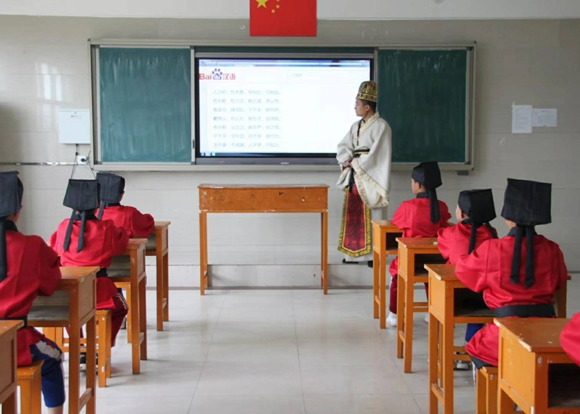 哈爾濱武校(xiào)