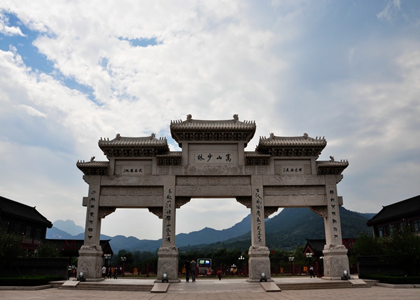 黑(hēi)龍江武術(shù)學校(xiào)