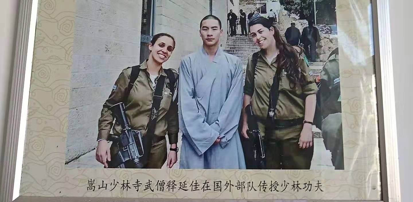 哈爾濱武校(xiào)