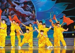哈爾濱武術(shù)學校(xiào)