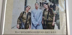哈爾濱武校(xiào)